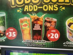 -Mang Inasal - D'mall Boracay