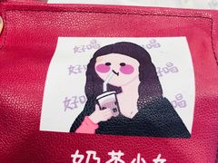-茶百道(江北万达金街店)