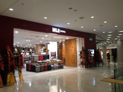-MUJI无印良品(茂业天地店)