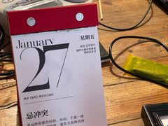 -哈尔滨北方国际青年旅舍(中央大街店)