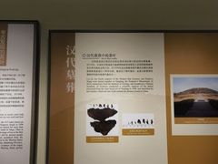 -中国茶叶博物馆(双峰馆区)