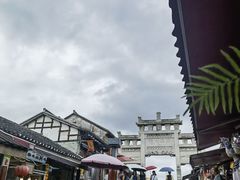 -金必轩(青岩店)