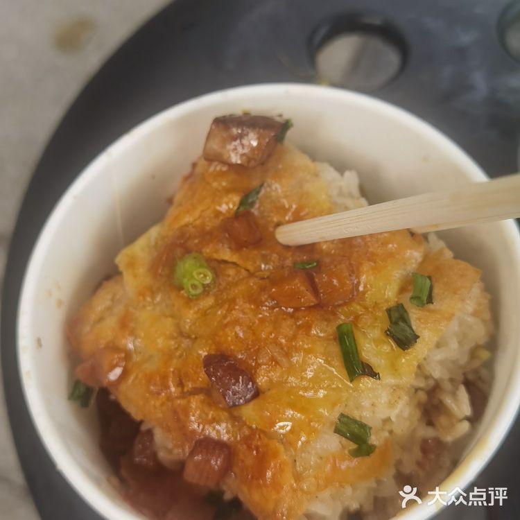 豆皮绿豆汤，绝配
