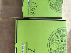 -必胜客(中山北路宅急送店)