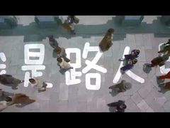 android_upload_pic-万达影城(锦华万达广场IMAX店)