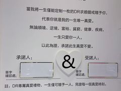 -凯德MALL(望京店)