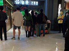 -云海肴·汽锅鸡·云南菜(高德置地店)