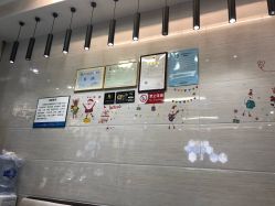 -痘院士专业祛痘皮肤管理