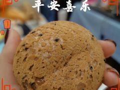 -亦庄创意生活广场