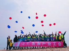 -山海一众流清河沙滩露营地·团建拓展·沙滩烧烤