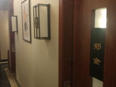 -裕和堂中医推拿艾灸(太古汇臻品店)