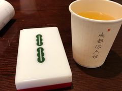 -成都你六姐·牛肉冒菜(城市集市合生汇店)