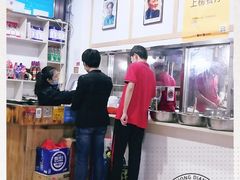 -老三样·美食研究中心(世贸路店)