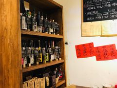 -羽深肉铺 Steak & Wine
