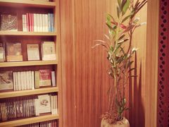 -二酉书店TOYOU BOOKS