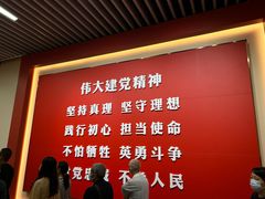 -中共一大纪念馆