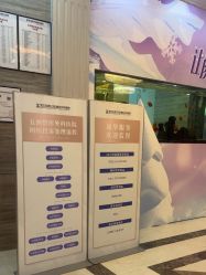 -武汉五洲整形外科医院