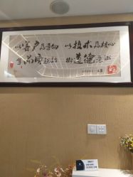 点击看大图 -永琪美容美发全国直营连锁