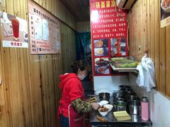 -刘氏方酥锅盔(古城总店)