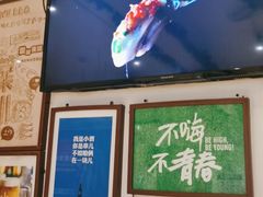 -木屋烧烤(南新店)