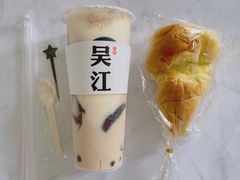 -小娘鱼(新都汇店)