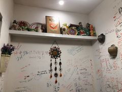 -Tony's House