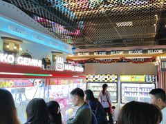 -反斗乐园(领展中心城店)