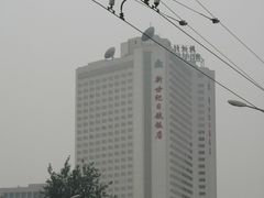 -北京新世纪饭店(动物园地铁站店)
