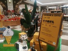 -杭州大厦LSE城市生活超市(杭州大厦店)