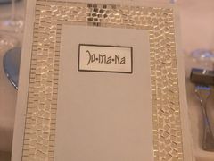 -巴厘岛悦榕庄Jumana露台餐厅