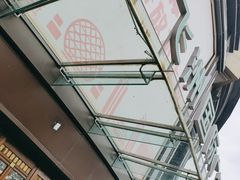 -飞洲国际广场