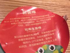 -大头椰·椰子鸡火锅(南宁万象城店)