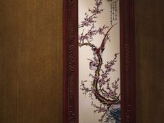 -老江南春·中国龙菜(衡山路店)