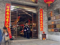 -猪肉婆私房菜(容桂总店)