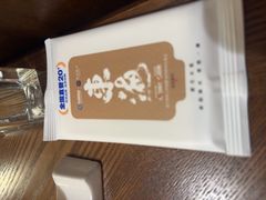 -东海怡品海鲜豆捞(星街坊店)