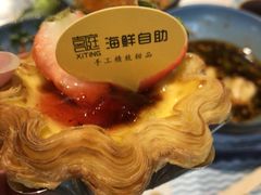 -喜庭海鲜自助(北辰三角洲北辰荟店)