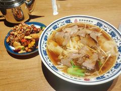 -直隶安家牛肉罩饼(建华店)