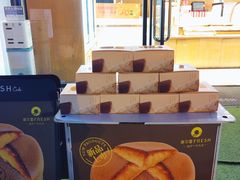 -菲尔雪CAKE(九方店)