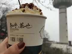 -茶颜悦色(岳麓山顶店)