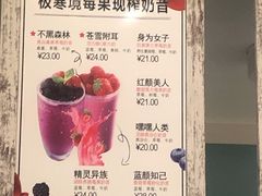 -合肥蜀山万象汇