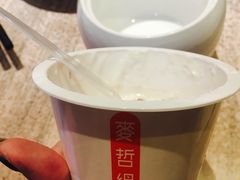 -九毛九西北菜(番禺万达店)