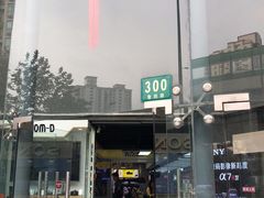 -星光摄影器材城