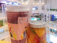 -果呀呀(吾悦广场店)