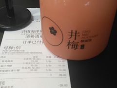 -贡梅老面馆·蟹粉面·无锡特色小吃(南长街主推店)