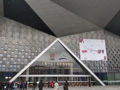 -东浩兰生上海世博展览馆