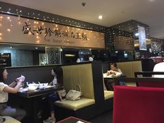 大堂-糖朝(尖沙咀店)