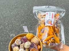-普宁反沙番薯芋头