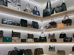 -海星奢选二手奢侈品手表包包鉴定回收寄卖(墨玉南路店)
