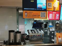 -麦当劳(番禺易发商业街店)