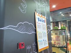 -趣动熊运动发展中心(乐坊校区)